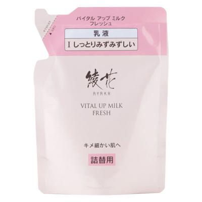ちふれ 綾花のおすすめ人気商品一覧 通販 - Yahoo!ショッピング