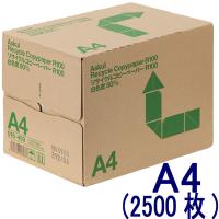 リサイクルコピーペーパーR100　白色度80%　A4　1箱（2500枚：500枚入×5冊）　アスクル  オリジナル | LOHACO by アスクル