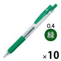 ゲルインクボールペン サラサクリップ 0.4mm 緑 10本 JJS15-G ゼブラ | LOHACO by アスクル
