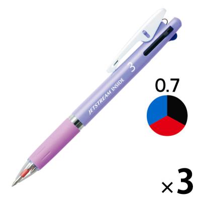 ボールペン（ボディ色：パープル系）｜筆記用具｜文具