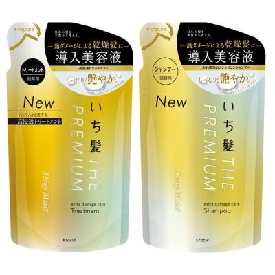 いち髪 詰め替えのおすすめ人気商品一覧 通販 - Yahoo!ショッピング