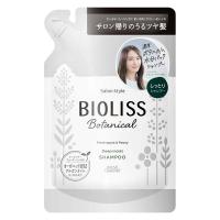 サロンスタイル BIOLISS ビオリス ボタニカル シャンプー ディープモイスト 詰め替え 340ml コーセーコスメポート | LOHACO by アスクル