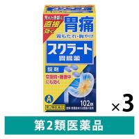 スクラート胃腸薬（錠剤） 102錠 3箱セット ライオン　空腹時・就寝時の胃痛・胃もたれ・胸やけ【第2類医薬品】 | LOHACO by アスクル