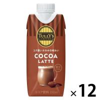 伊藤園 TULLYS COFFEE（タリーズコーヒー） ココアラテ 330ml （紙パック） 1箱（12本入） | LOHACO by アスクル