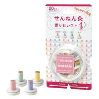 せんねん灸香りセレクト4 1箱（20点入） せんねん灸 温活 | LOHACO by アスクル