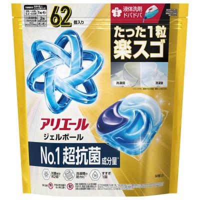 アリエール 自動投入の商品一覧 通販 - Yahoo!ショッピング