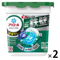 アリエール ジェルボール PRO 部屋干し 本体 1セット（11粒入×2個） 洗濯洗剤 P＆G | LOHACO by アスクル