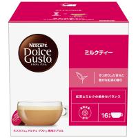 ネスレ日本 ネスカフェ ドルチェグスト専用カプセル ミルクティー 1箱（16杯分） | LOHACO by アスクル