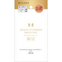 MISSHA（ミシャ） M クッションファンデーション モイスチャー NO.23（自然な肌色） SPF50+・PA+++ レフィル　＜韓国コスメ＞ | LOHACO by アスクル
