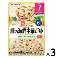 【7ヵ月頃から】和光堂ベビーフード 具たっぷりグーグーキッチン 鯛の海鮮中華がゆ 80g　3個　アサヒGF　ベビーフード　離乳食 | LOHACO by アスクル