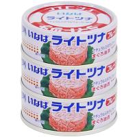 【計3缶】缶詰　いなば食品　ライトツナフレーク　70g×3缶　1個　ツナ缶 | LOHACO by アスクル