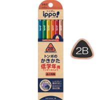 かきかたえんぴつ　低学年用　ippo（イッポ）　2B　三角軸　ナチュラル　MP-SENN04-2B　1個（2B鉛筆×10本、赤鉛筆×2本）　トンボ鉛筆 | LOHACO by アスクル