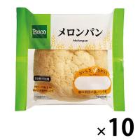 Pasco ロングライフパン メロンパン 1セット（10個入） 敷島製パン | LOHACO by アスクル