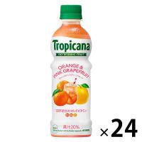 キリンビバレッジ　トロピカーナ　リフレッシュフルーツ　オレンジ＆ピンクグレープフルーツ　330ml　ビタミン補給 1箱（24本入） | LOHACO by アスクル