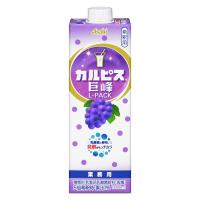 アサヒ飲料 カルピス 巨峰 Lパック 紙容器 1000ml 1箱（6本入） | LOHACO by アスクル