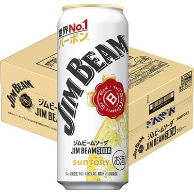 ジムビームの商品一覧 通販 - Yahoo!ショッピング