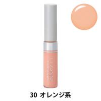 CEZANNE（セザンヌ） ストレッチコンシーラー 30オレンジ系 セザンヌ化粧品 | LOHACO by アスクル