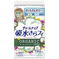 吸水ライナー チャームナップ 吸水さらフィ オーガニックコットン100% 微量用 5cc 無香料 17.5cm 1パック（36枚入）ユニ・チャーム | LOHACO by アスクル