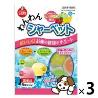 わんわん 犬用 シャーベット ゼリー 3つの風味！ フルーツミックス風味 1個あたり約9kcal 水分補給 27個（9個入×3袋）ドッグフード おやつ | LOHACO by アスクル