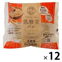 【ワゴンセール】Cut and Slim 低糖質パン チョコレート 1セット（12個入） ピアンタ ロングライフパン | LOHACO by アスクル