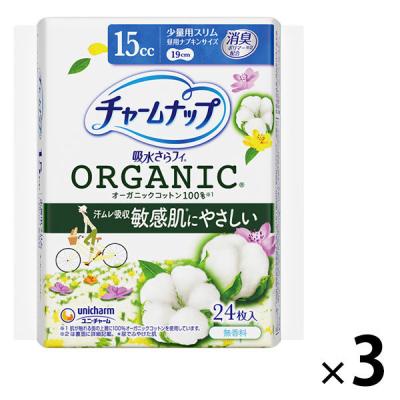 チャームナップ吸水さらフィ15ccのおすすめ人気商品一覧 通販 - Yahoo
