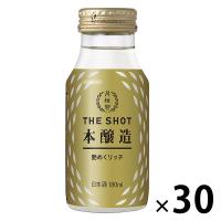 【ワゴンセール】月桂冠 THE SHOT 艶めくリッチ＜本醸造＞ 180ml×30本 | LOHACO by アスクル