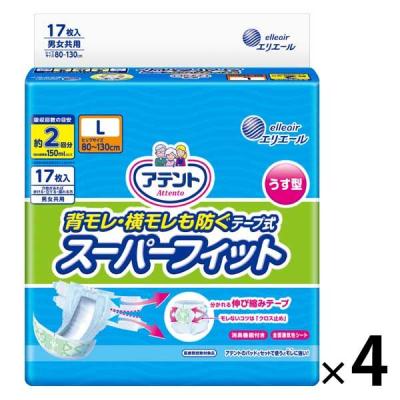 アテントテープ式 lのおすすめ人気商品一覧 通販 - Yahoo