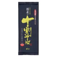 山本食品 山本かじの 国産十割そば 1個 | LOHACO by アスクル