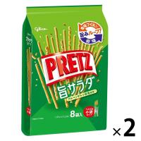 プリッツ 旨サラダ 8袋入 2個　江崎グリコ　プレッチェル　おつまみ | LOHACO by アスクル
