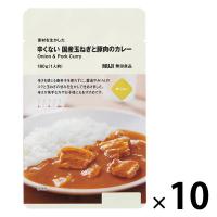 無印良品 素材を生かした 辛くない 国産玉ねぎと豚肉のカレー 180g（1人前） 1セット（10袋） 良品計画 | LOHACO by アスクル