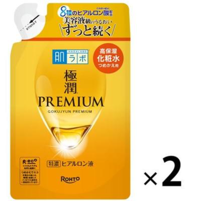 極潤プレミアムのおすすめ人気ランキングTOP100 - Yahoo!ショッピング