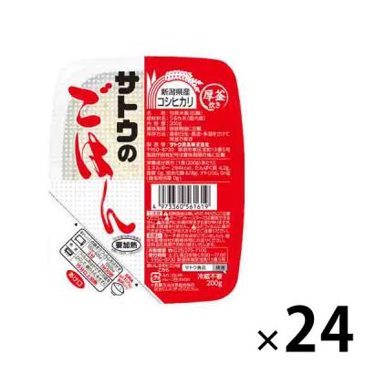 サトウのごはん 新潟県産コシヒカリ 200g×20個（食品）の商品一覧 通販
