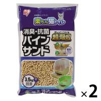 楽ちん猫トイレ 消臭・抗菌 パインサンド 3.5kg 2袋 猫砂 | LOHACO by アスクル