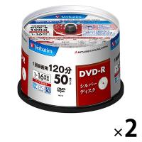 VerbatimバーベイタムDVD-R CPRM対応録画用120分1-16倍速シルバーレーベルVHR12J50VS1スピンドル 100枚 | LOHACO by アスクル