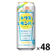 レモンサワー　ハイボール　トリスレモンハイ　500ml　2ケース(48本)　缶　送料無料 | LOHACO by アスクル