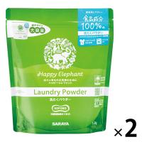 ハッピーエレファント 洗たくパウダー 1.2kg 2個 衣料洗剤 粉末洗剤 粉  サラヤ | LOHACO by アスクル