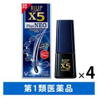 リアップ X5 プラスネオ e 60ml 4本セット 大正製薬 ミノキシジル 発毛 育毛【第1類医薬品】 | LOHACO by アスクル