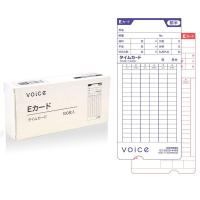 VOICE VT-1000専用タイムカード Eカード time_card_e 1箱（100枚入） | LOHACO by アスクル