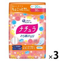 ナチュラ 吸水ケア さら肌さらりよれスッキリ吸水ナプキン  30cc  72枚:（3パック×24枚入）エリエール 大王製紙 | LOHACO by アスクル