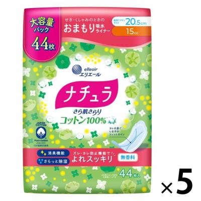 ナチュラ（エリエール） 尿漏れパッド｜おむつ、パンツ｜介護用品