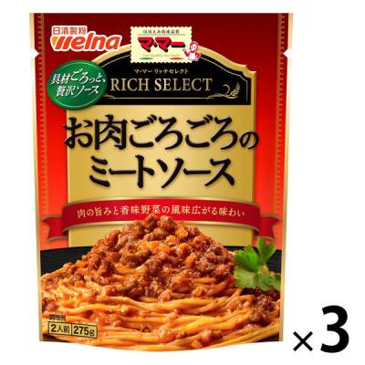 ミートソース レトルト（パスタソース）｜調味料、料理の素、油 | 食品 