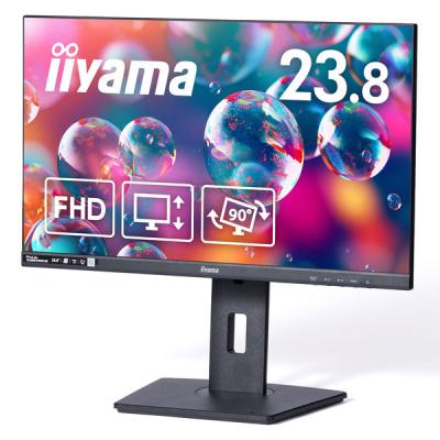 xub2493hs(パソコン用ディスプレイ、モニター)の商品一覧 xub2493hs(パソコン用ディスプレイ、モニター)の商品一覧