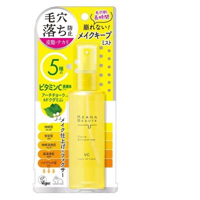 LOHACO - KEANA BEAUTE（ケアナボーテ） 毛穴肌メイクアップフィクサー