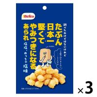 たぶん日本一堅いあられ（しお味） 1セット（1袋×3） 栗山米菓 | LOHACO by アスクル