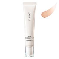 HAKU（ハク） ブライトニングファンデーション ナチュラルベージュ 30g SPF30・PA+++ 資生堂 | LOHACO by アスクル