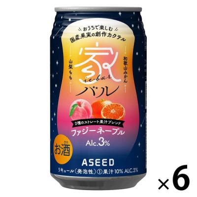 チューハイ 6本（ハイボール、チューハイ）｜ドリンク、水、お酒