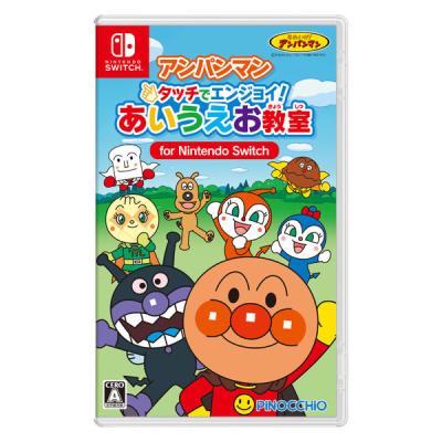 ニンテンドースイッチ ジョイコン（Nintendo Switch用ソフト（コード
