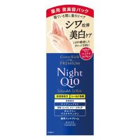 コエンリッチ ザ プレミアム 薬用リンクルナイト ハンドクリーム 60g コーセーコスメポート | LOHACO by アスクル