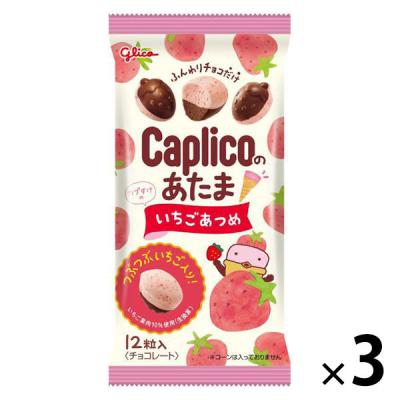 カプリコのおすすめ人気商品一覧 通販 - Yahoo!ショッピング