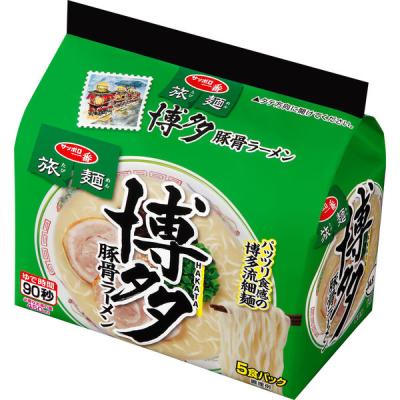 サッポロ一番 通販 - Yahoo!ショッピング